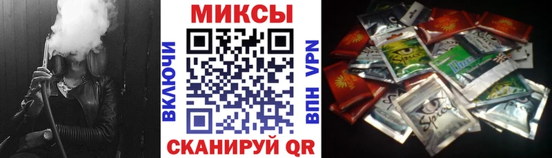 продажа наркотиков  Калтан  БУТИРАТ бутик 
