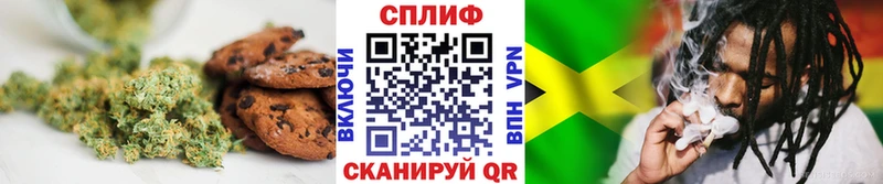 Canna-Cookies марихуана  ОМГ ОМГ ССЫЛКА  Калтан  где купить наркоту 