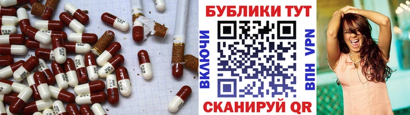 маркетплейс как зайти Калтан Ecstasy MDMA мега ТОР