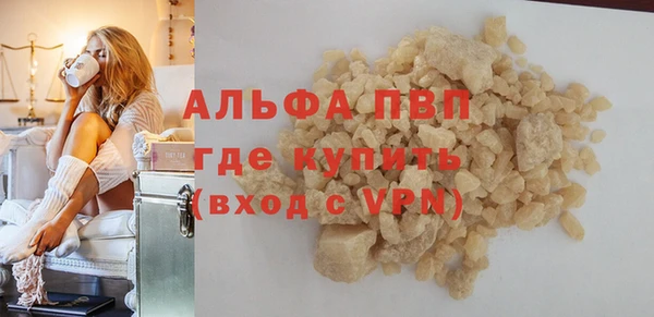 PSILOCYBIN Нефтекумск