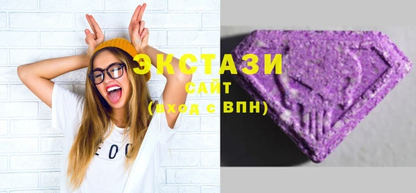 дурь Новозыбков
