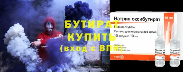 mdpv Нея