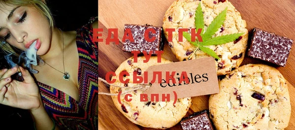 PSILOCYBIN Нефтекумск