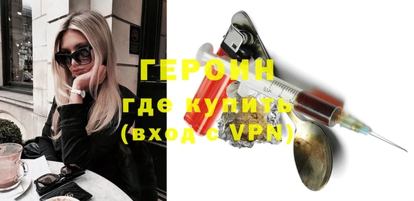 PSILOCYBIN Нефтекумск