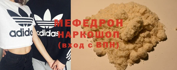 PSILOCYBIN Нефтекумск
