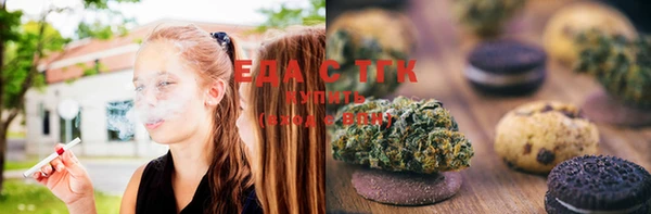 PSILOCYBIN Нефтекумск