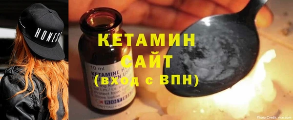 mdpv Нея