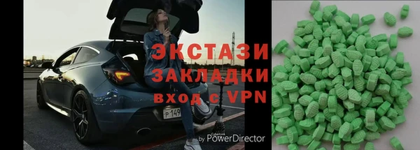 PSILOCYBIN Нефтекумск