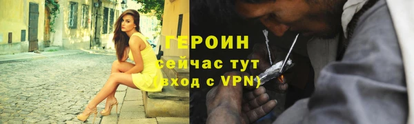 PSILOCYBIN Нефтекумск