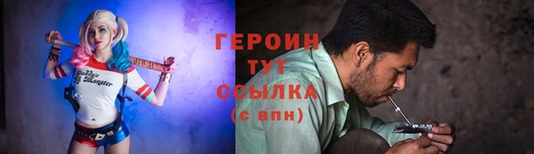 PSILOCYBIN Нефтекумск