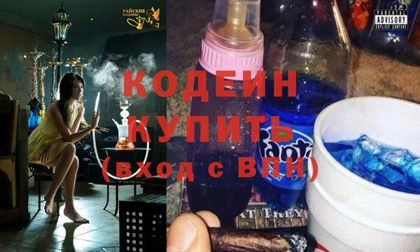 MDMA Нефтегорск