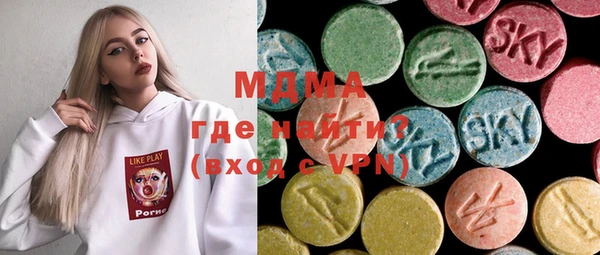 mdpv Нея