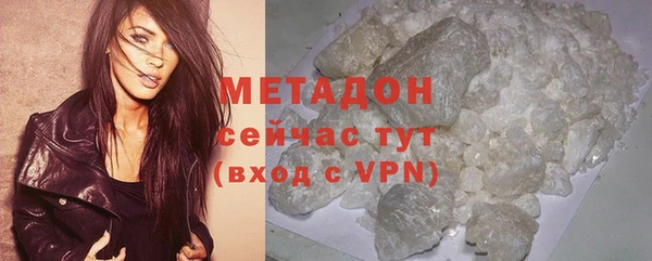 mdpv Нея