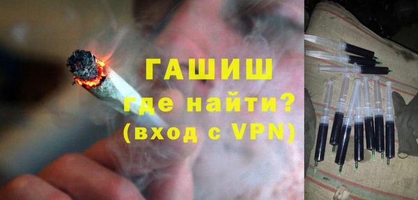 MDMA Нефтегорск