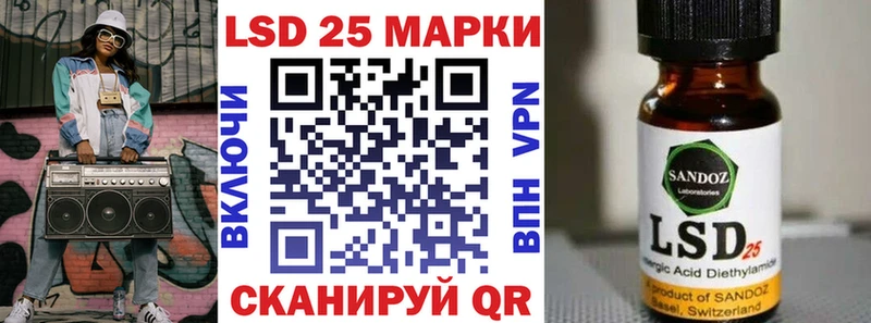 где найти   Калтан  omg зеркало  Марки N-bome 1,5мг 