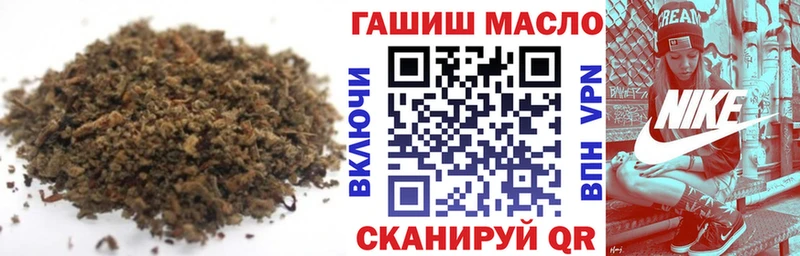 ТГК вейп с тгк  blacksprut вход  Калтан 