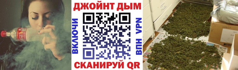 Каннабис планчик  Калтан 